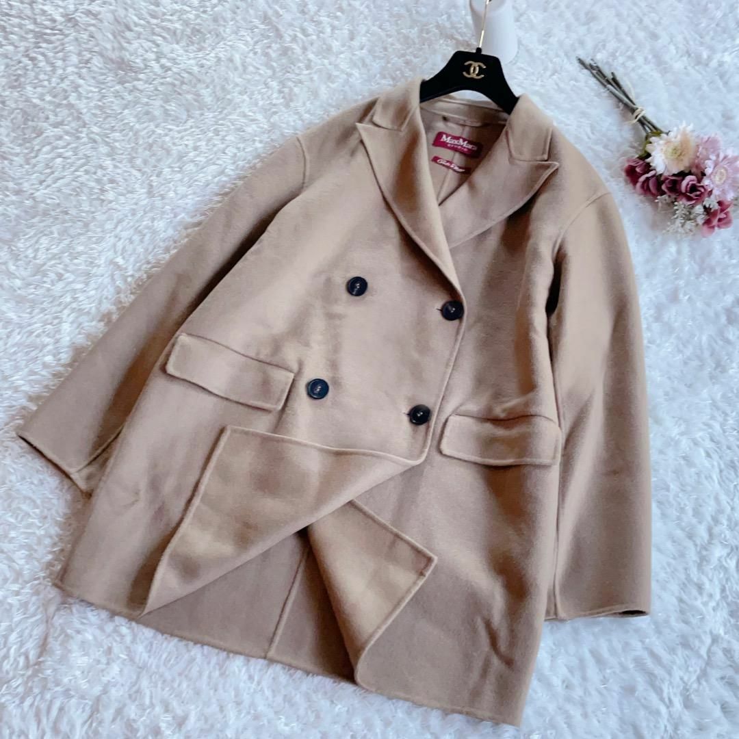 Max Mara - 大きいサイズ44◇MaxMara◇カシミヤシルク クチート