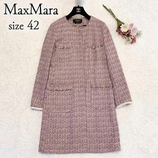 大きいサイズ42◇MaxMara◇ツイード ノーカラーコート ピンク 近年モデル-