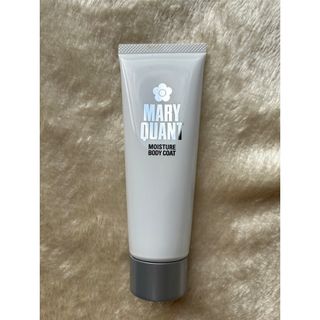 MARY QUANT - マリークワント ボディ美容液