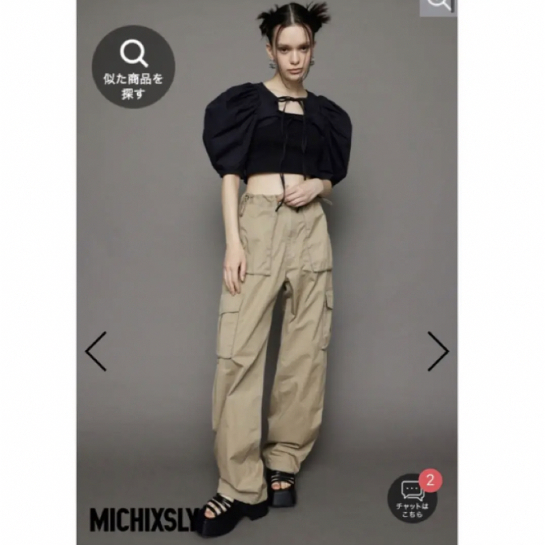 SLY - 限定色♡即完売♡MICHI x SLY ADJUST WAIST W CARGOの通販 by