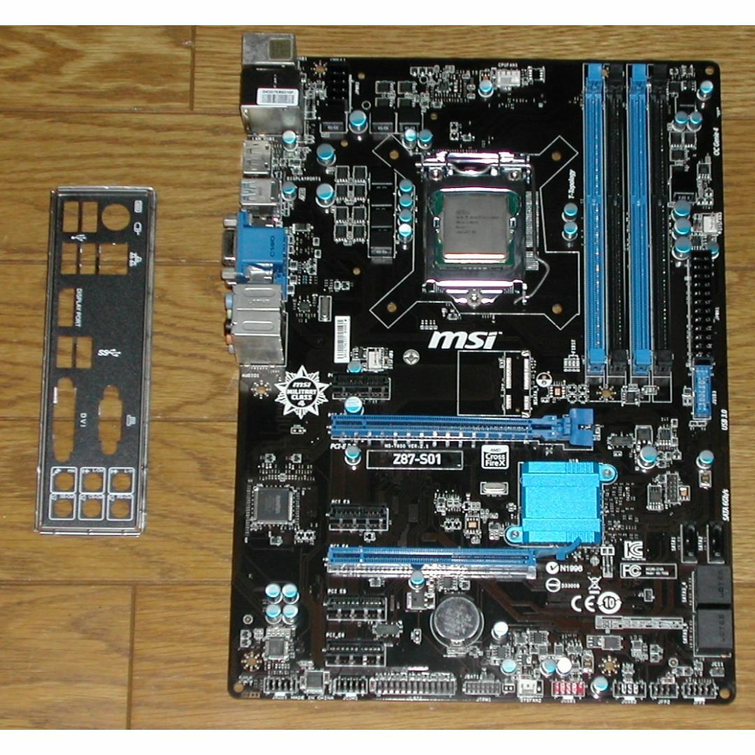 4コア8スレッドXEON付き　MSI　Z87-S01  LGA1150PC/タブレット