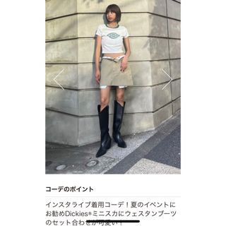 moussy - MOUSSY×DICKIES（R）CUT OFF ミニスカートの通販 by