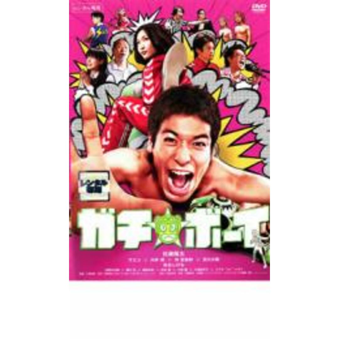 全巻セットDVD▼マルサ!!(6枚セット)▽レンタル落ち