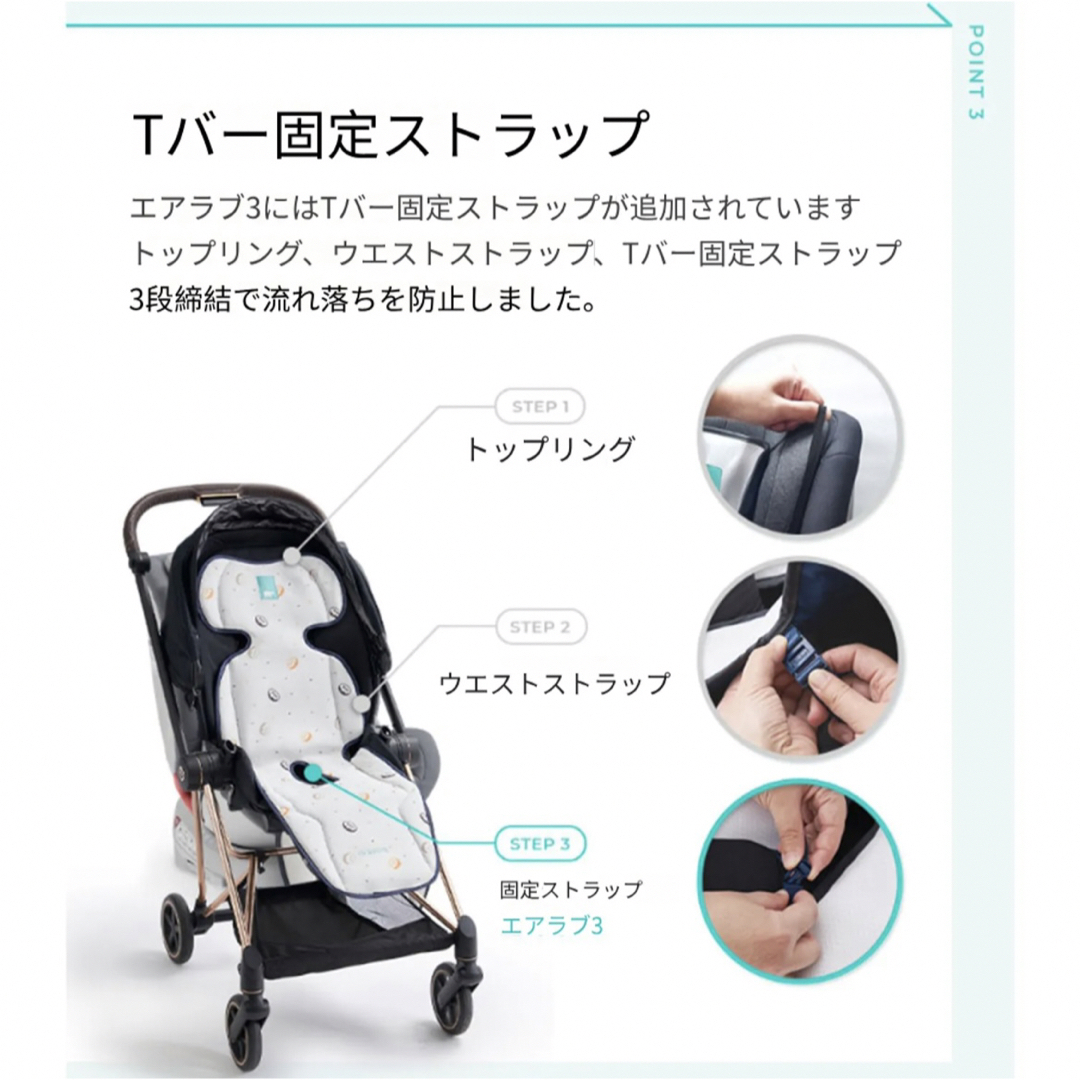 エアラブ3 オレオ チャコールグレー エアラブ3 オレオ チャコールグレー