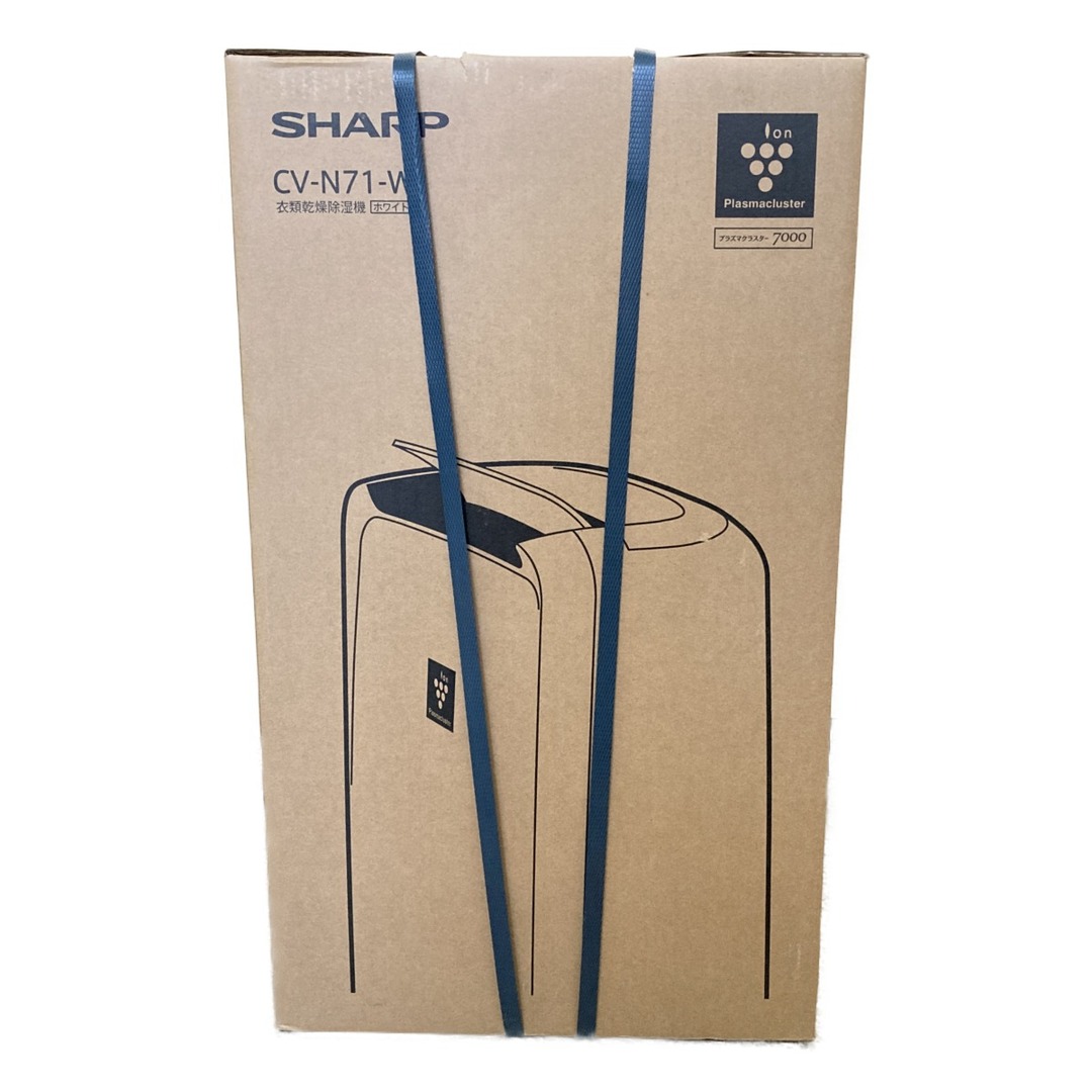 SHARP   ◎◎SHARP シャープ プラズマクラスター 衣類乾燥除湿機