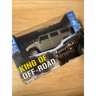 【新品未使用】RC HUMMER H2 WILD BOX シルバー(トイラジコン)