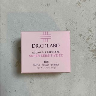 ドクターシーラボ(Dr.Ci Labo)の【新品】ドクターシーラボ 薬用アクアコラーゲンゲル スーパーセンシティブ EX(フェイスクリーム)