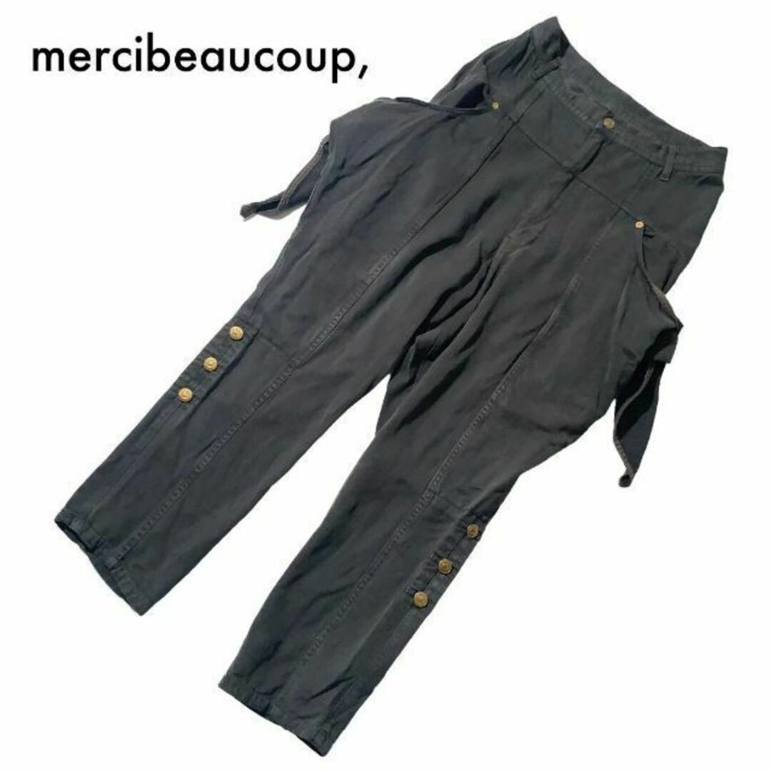 mercibeaucoup(メルシーボークー)のメルシーボークー サルエルパンツ グレー 0 S〜M うしろまえ ゆったり 古着 レディースのパンツ(サルエルパンツ)の商品写真