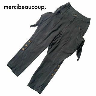 メルシーボークー(mercibeaucoup)のメルシーボークー サルエルパンツ グレー 0 S〜M うしろまえ ゆったり 古着(サルエルパンツ)