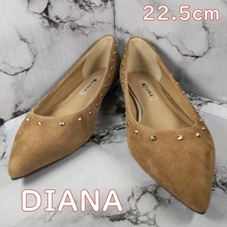 ダイアナ(DIANA)の☆履きやすい☆ DIANA ポインテッドトゥ パンプス 22.5cm うす茶色(ハイヒール/パンプス)