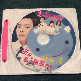 韓国ドラマDVD あぁ私の幽霊さま 全話(韓国/アジア映画)