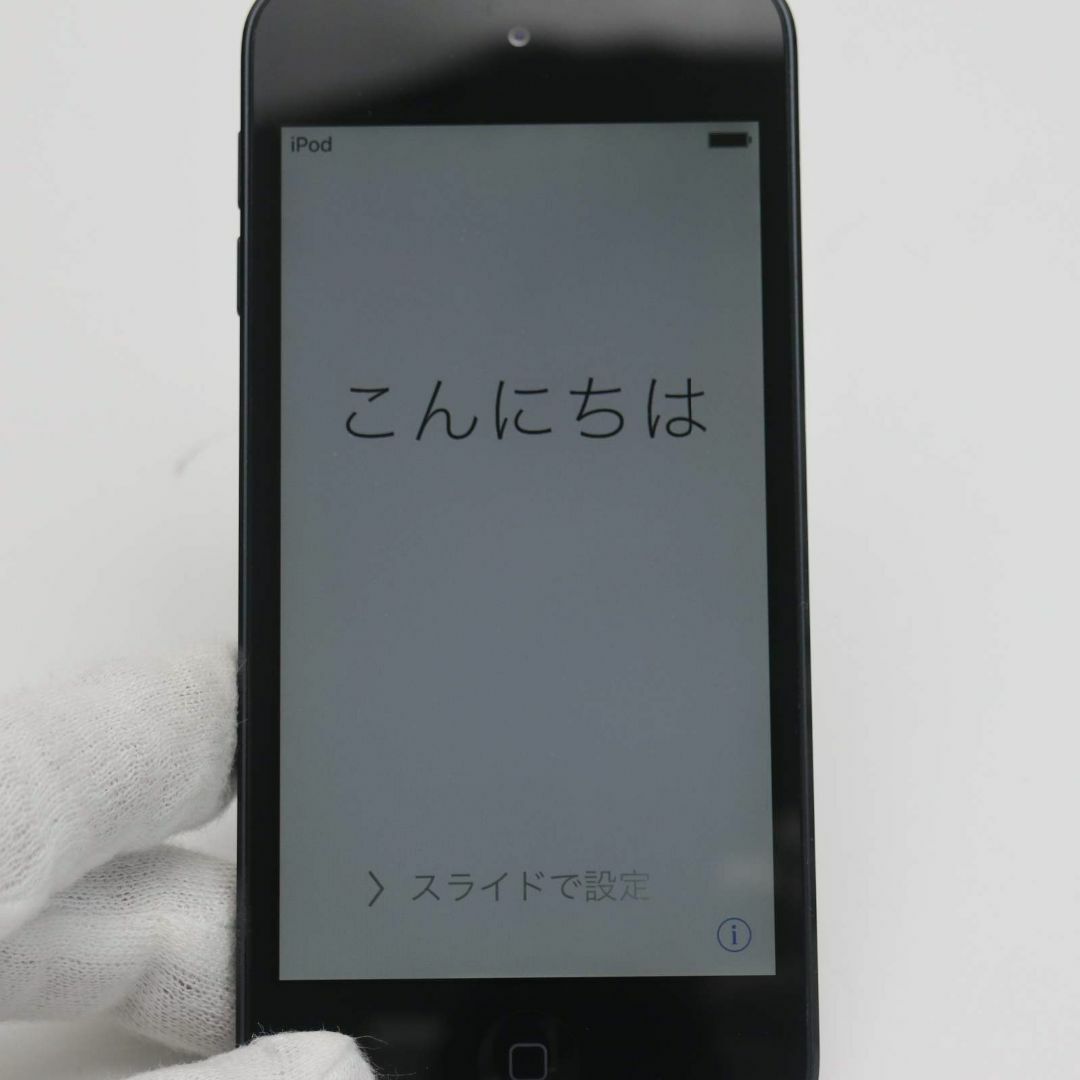 超美品 iPod touch 第5世代 32GB ブラック