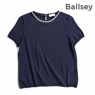 トゥモローランド(TOMORROWLAND)の765*トゥモローランド Ballsey パール ビジュー サマーニット(Tシャツ(半袖/袖なし))