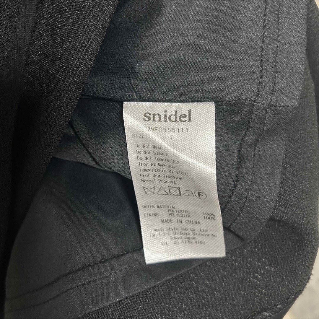 SNIDEL(スナイデル)のSNIDEL　サイドレースアップミドル丈ワンピース スナイデル レディースのワンピース(ひざ丈ワンピース)の商品写真