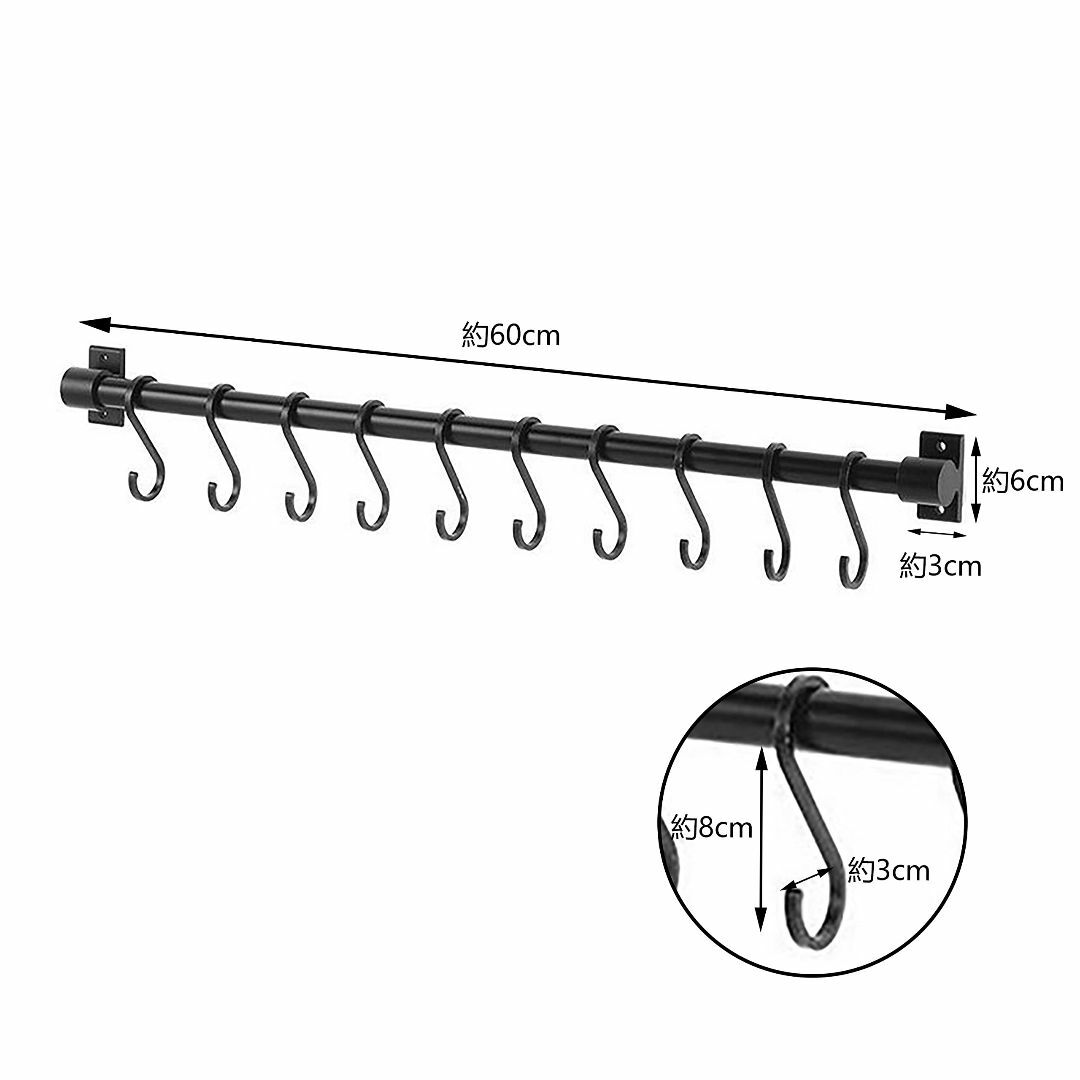 【色: アルミニウム　58.5CM】キッチンツールフック 壁掛け式 強力粘着固定 インテリア/住まい/日用品の収納家具(キッチン収納)の商品写真