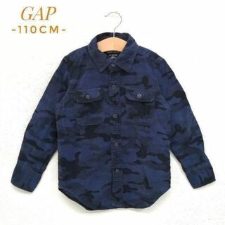 ギャップキッズ(GAP Kids)の✨新品・未使用品✨ギャップ　GAP　カモフラシャツ　長袖　ブルー　110cm(Tシャツ/カットソー)