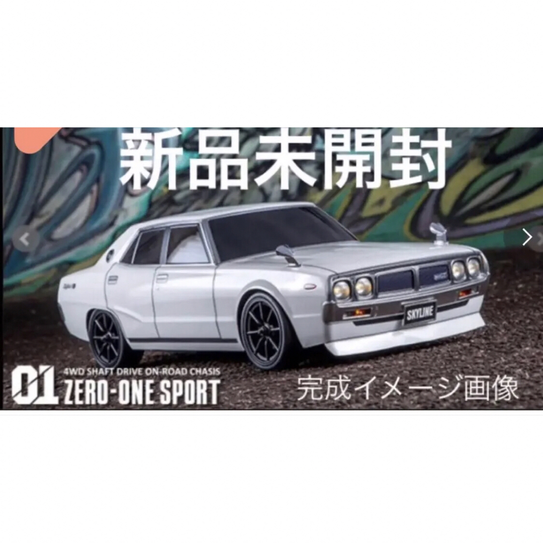 日産スカイラインGTR 110 ABC Hobbラジコンカー未開封品 日産スカイラインGTR 110 ABC Hobbラジコンカー未開封品