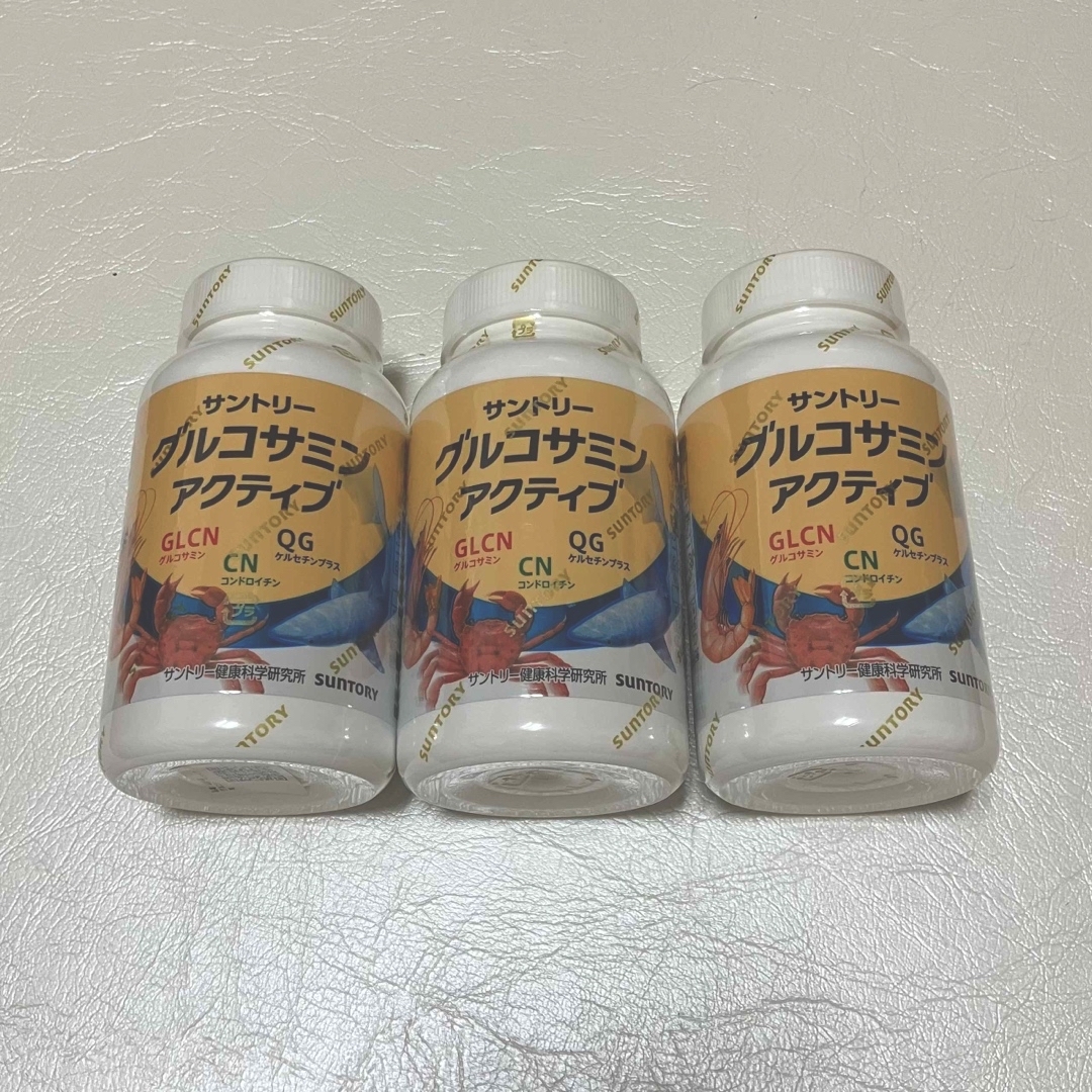 サントリー(サントリー)のサントリー　グルコサミンアクティブ　360粒✖️3 食品/飲料/酒の健康食品(その他)の商品写真