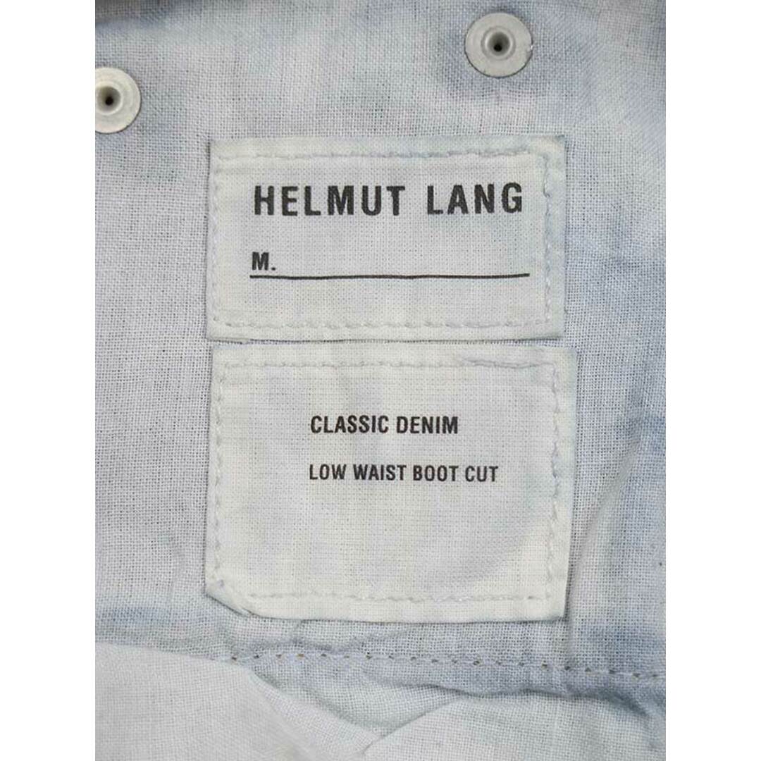 HELMUT LANG(ヘルムートラング)のヘルムート ラング LOW WAIST BOOT CUT デニムパンツ レディースのパンツ(デニム/ジーンズ)の商品写真