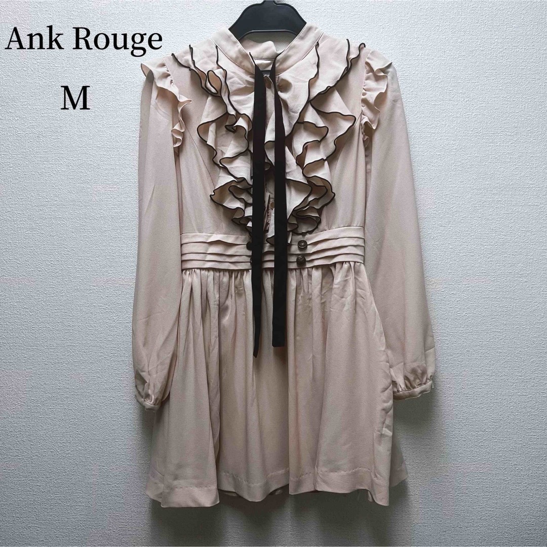 Ank Rouge(アンクルージュ)のAnk Rouge アンクルージュ　チュニック　 レディースのトップス(シャツ/ブラウス(半袖/袖なし))の商品写真