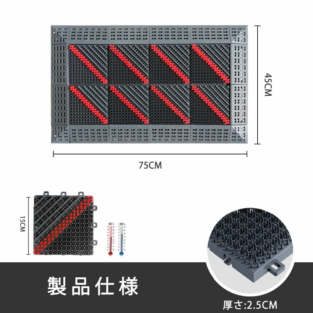 【色: レッド】玄関マット 泥落とし 耐磨耗性 コンドル 泥っぷマット 水洗いO