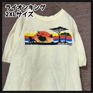 ディズニー(Disney)の【ディズニー】半袖Tシャツ　ライオンキング　アニマル　黄色　キャラクタA1(Tシャツ(半袖/袖なし))