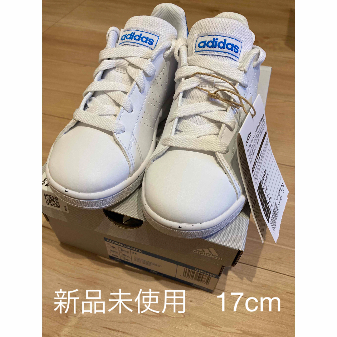 adidas(アディダス)のアディダス adidas スニーカー キッズ　17cm 男の子 女の子 キッズ/ベビー/マタニティのベビー靴/シューズ(~14cm)(スニーカー)の商品写真