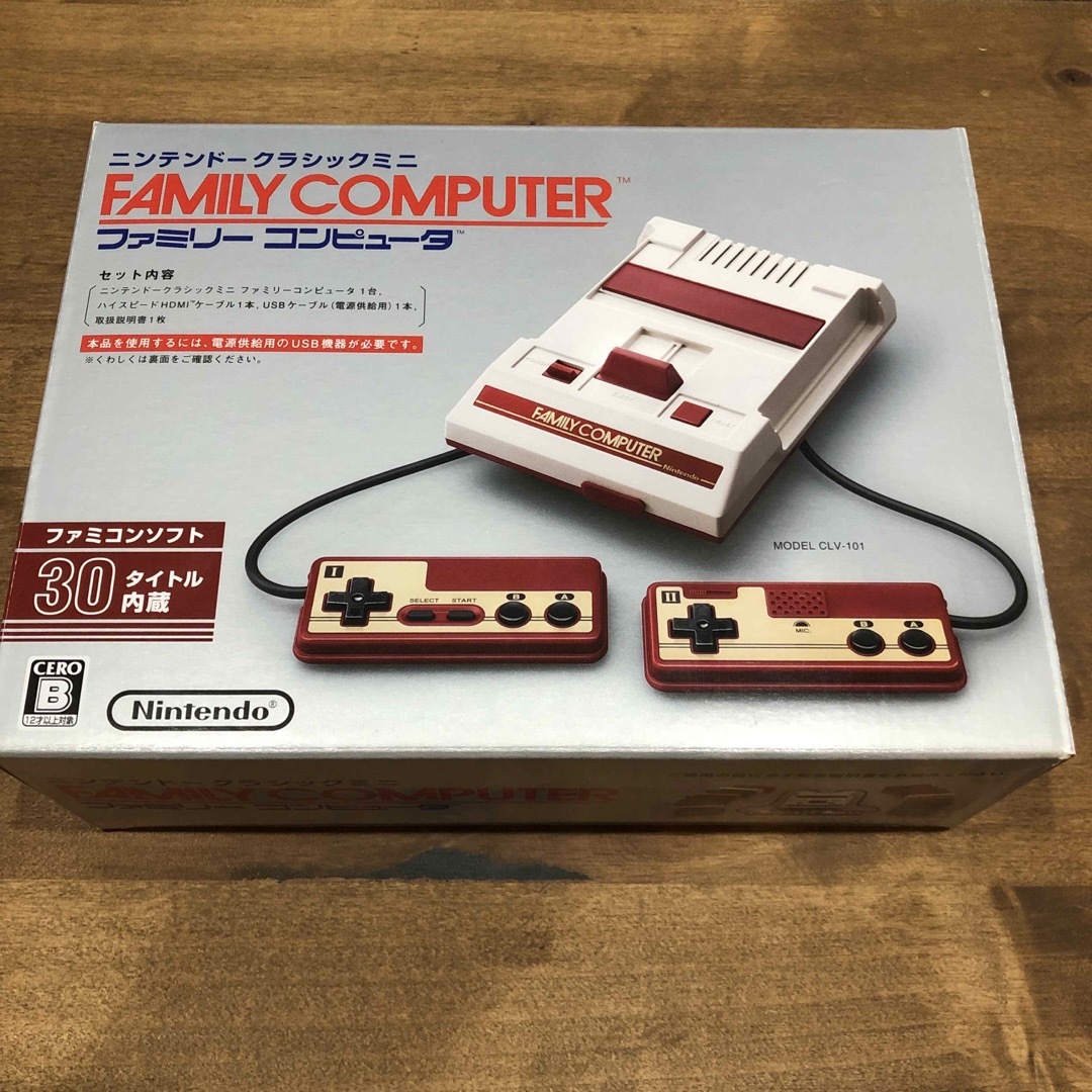 Nintendo  ニンテンドークラシックミニ ファミリーコンピュータ家庭用ゲーム機本体
