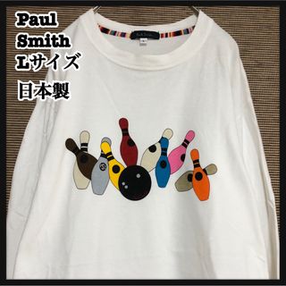 カラフルの通販 300点以上(メンズ) | お得な新品・中古・未使用品の