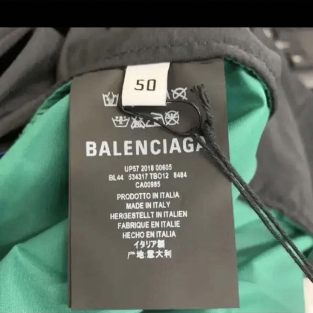 新品バレンシアガbalenciagaトラックジャケット50トラックジャケット