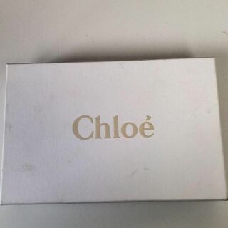 クロエ(Chloe)のＣｈｌｏｅ空箱(その他)