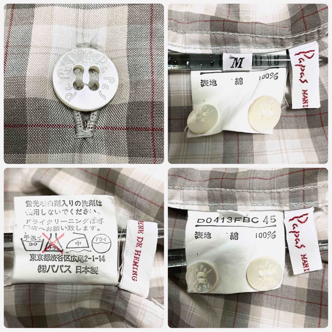 used】Papas パパス チェックシャツ コットン size M 日本製の通販 by ...