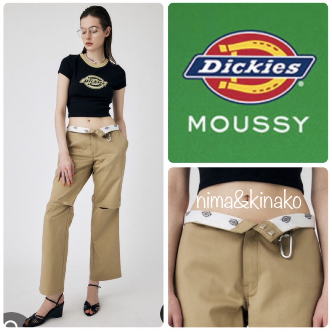 完売商品　moussy × dickies knee slitパンツ