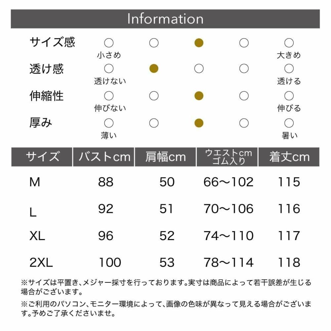 [RREMN] プリーツ ワンピース 上品 グラデ ミモレ 丈 レディース 体型 5