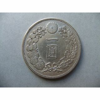 明治36年新1円（一圓）銀貨　円銀貿易銀古銭貨幣硬貨大正(貨幣)