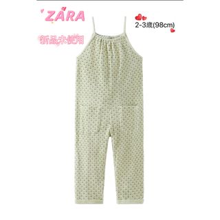 ザラ(ZARA)のZARA フラワープリント ワッフルニットジャンプスーツ(パンツ/スパッツ)