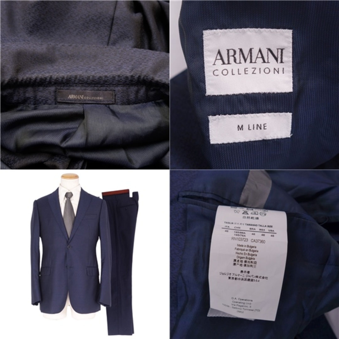 アルマーニ コレッツォーニ ARMANI COLLEZIONI セットアップ スーツ ジャケット スラックスパンツ 総柄 メンズ 46(S相当) ネイビー 9