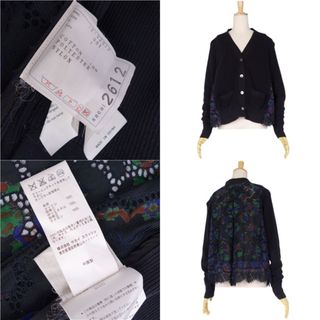 sacai - 美品 サカイ Sacai ニット カーディガン ロングスリーブ