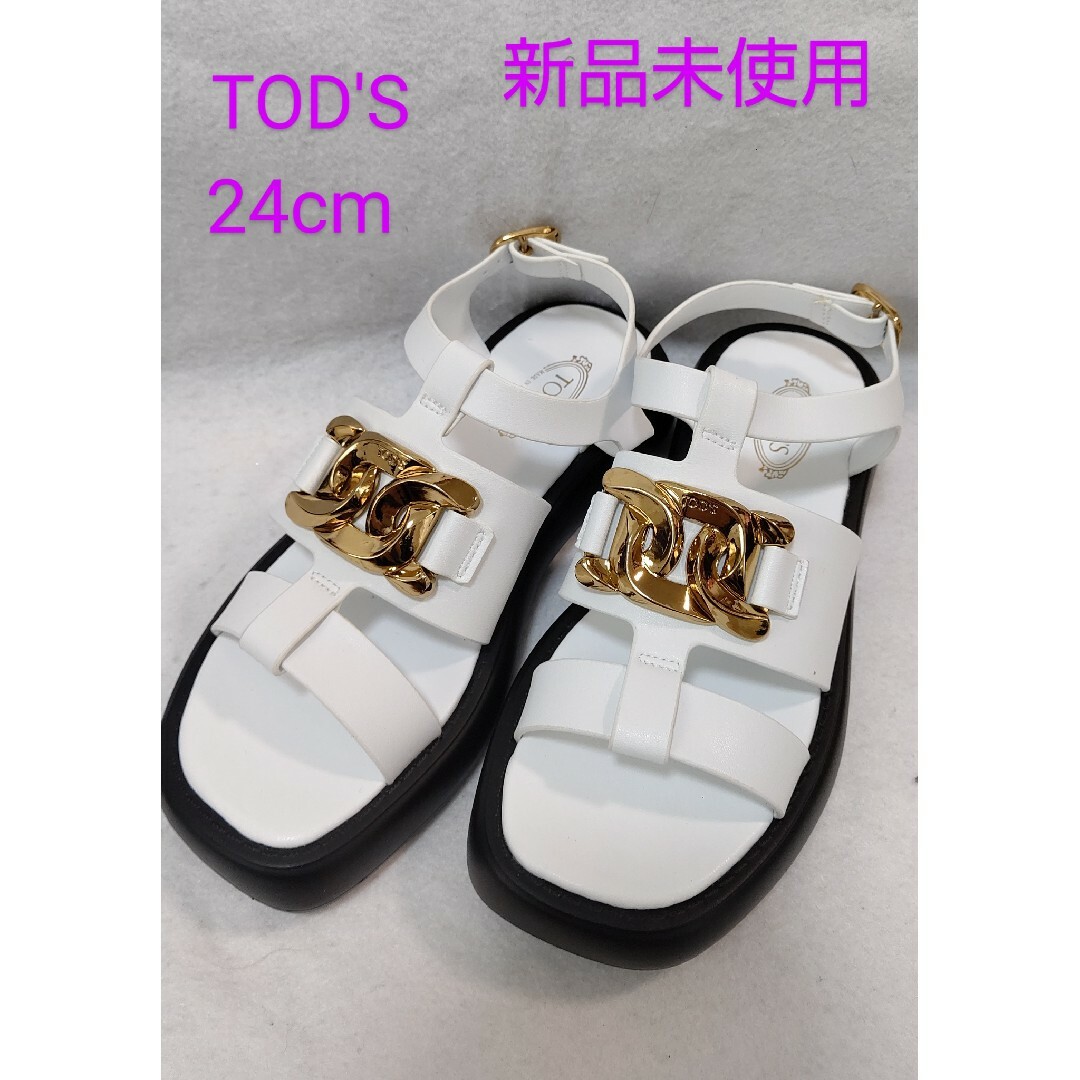 TOD´S - TOD´S トッズ サンダル 新品 未使用 24cmの+stbp.com.br