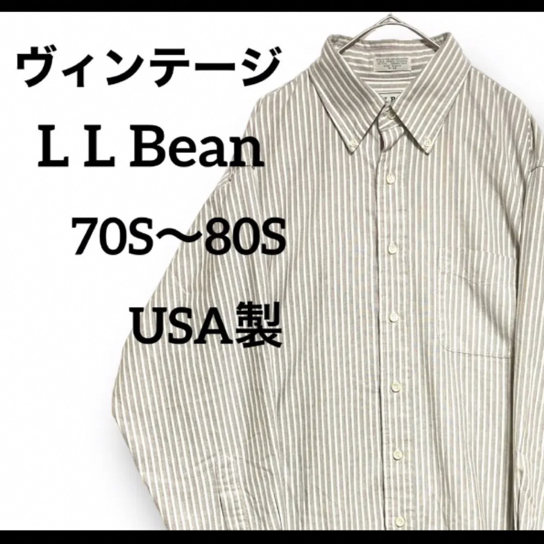 L.L.Bean - 70S-80S L.LBean USA製 長袖シャツ ストライプ マルチ