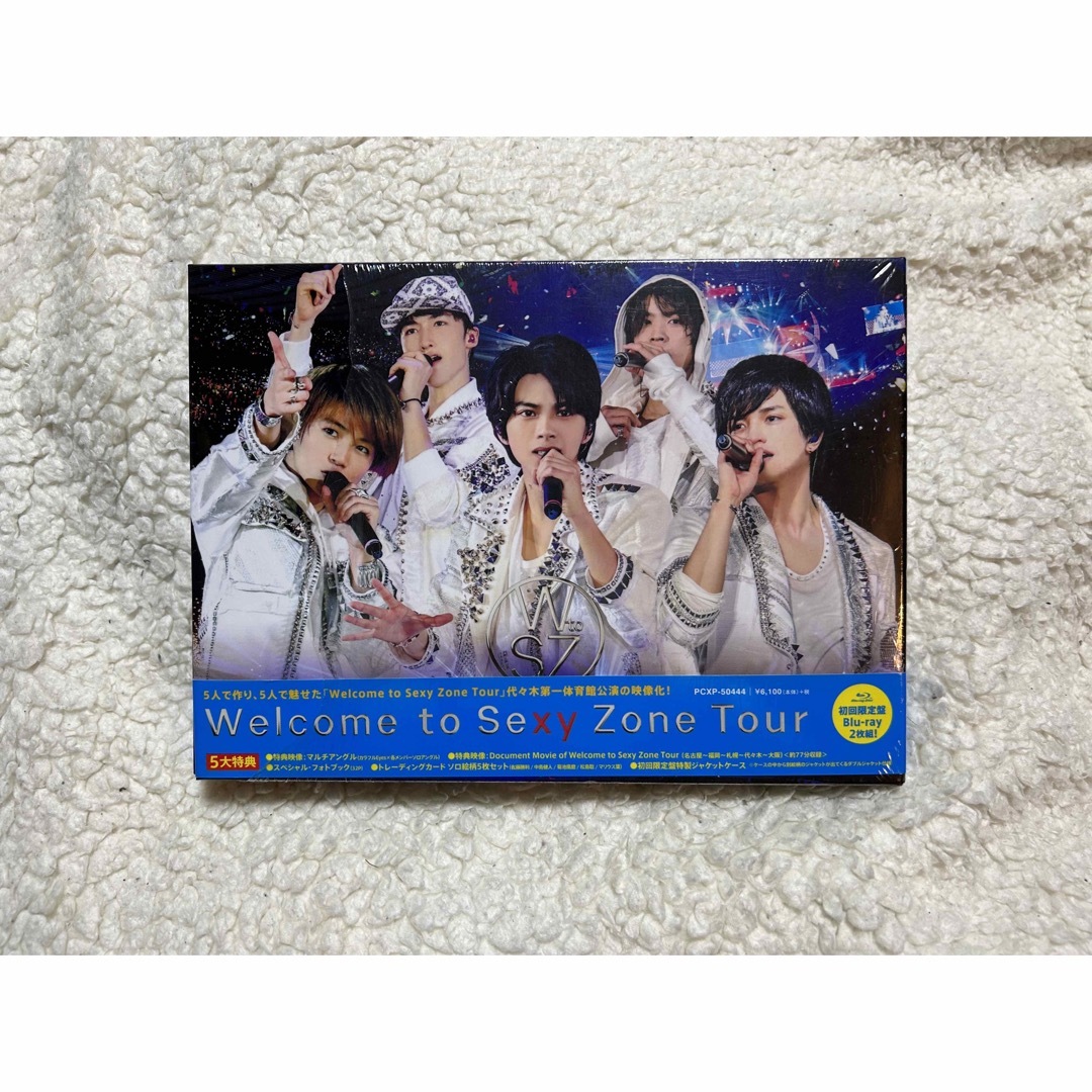 Sexy Zone(セクシー ゾーン)のWelcome　toSexyZone　Tour（初回限定盤BD）BluRay エンタメ/ホビーのDVD/ブルーレイ(ミュージック)の商品写真