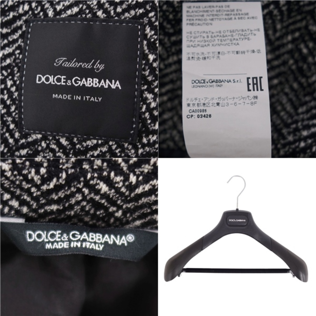 DOLCE&GABBANA(ドルチェアンドガッバーナ)の美品 ドルチェ&ガッバーナ DOLCE&GABBANA セットアップ スーツ ジャケット イージーパンツ ウール メンズ 44(S相当) グレー メンズのスーツ(セットアップ)の商品写真