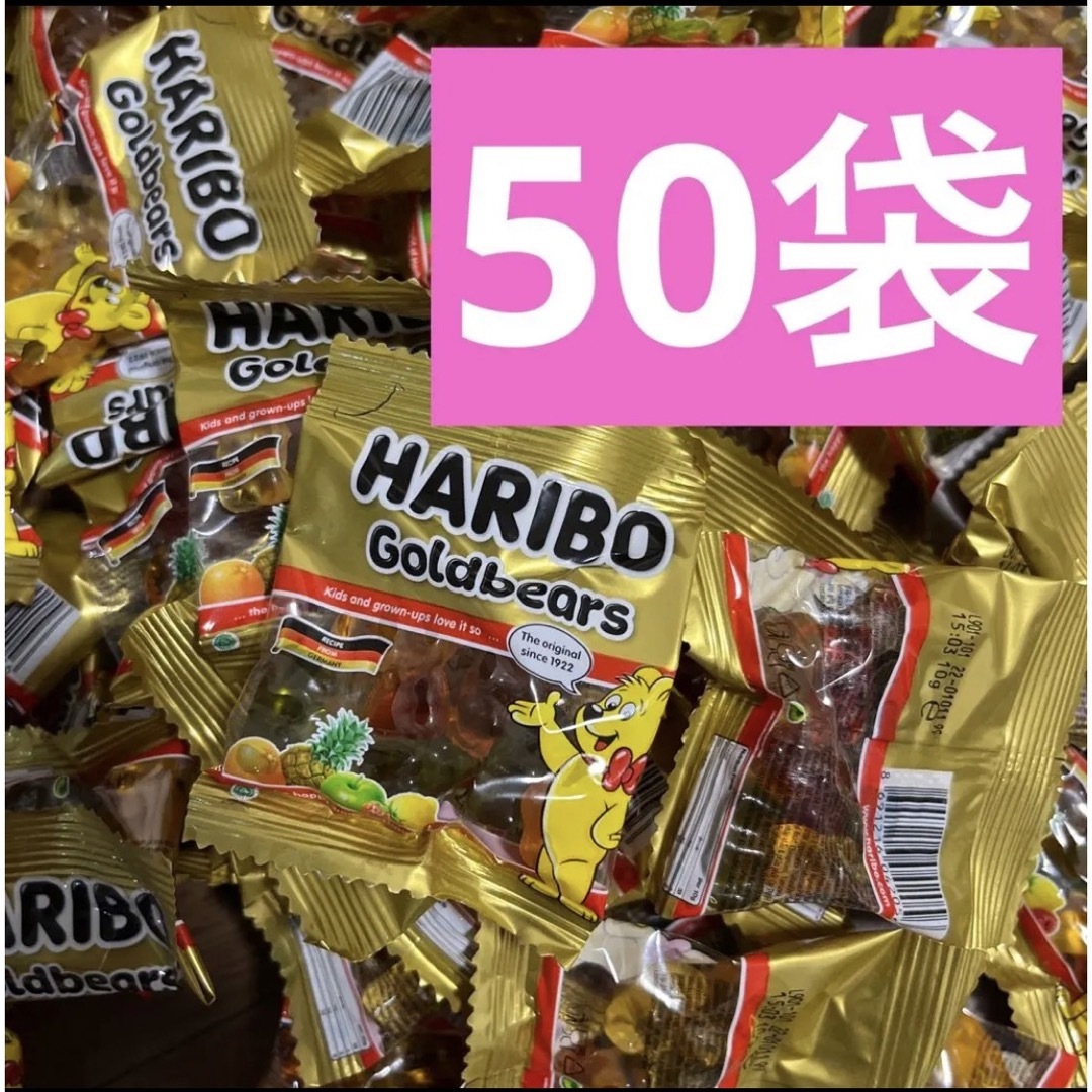 Golden Bear(ゴールデンベア)のコストコ ハリボーグミ HARIBO ミニゴールドベア 10g×50袋 グミ 食品/飲料/酒の食品(菓子/デザート)の商品写真