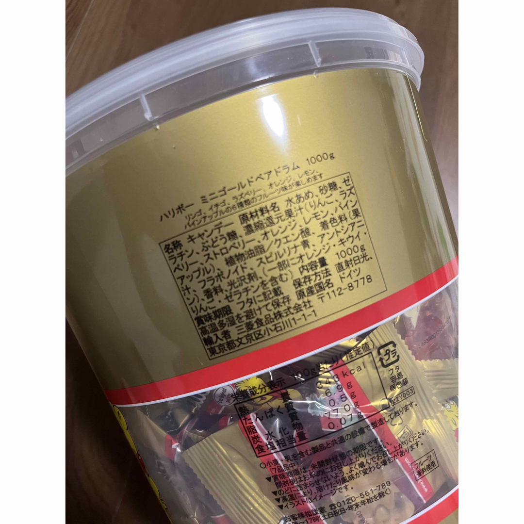 Golden Bear(ゴールデンベア)のコストコ ハリボーグミ HARIBO ミニゴールドベア 10g×50袋 グミ 食品/飲料/酒の食品(菓子/デザート)の商品写真