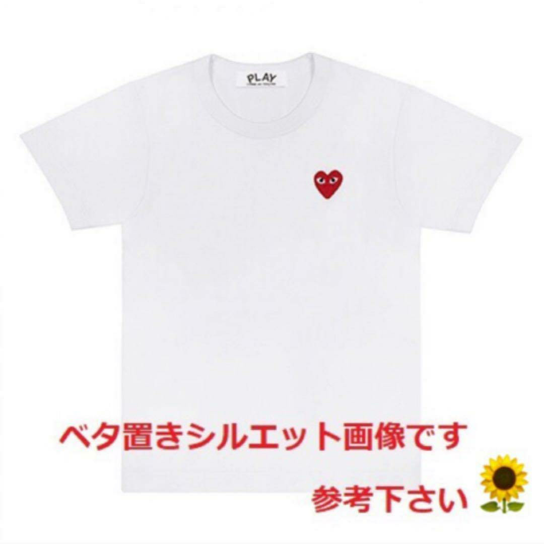 国内正規品 プレイコムデギャルソン メンズXL Tシャツ ホワイト レッドハート