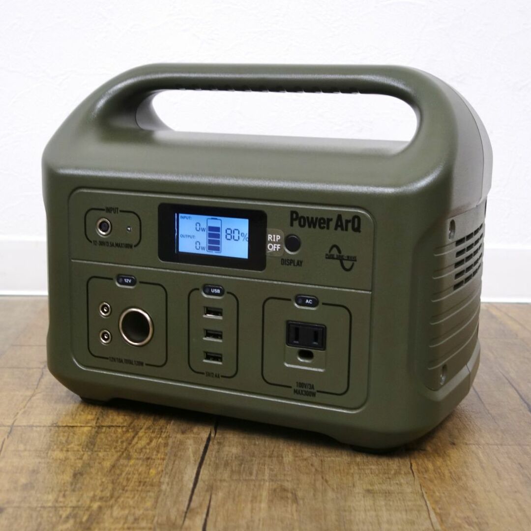 スマートタップ Smart Tap パワーアーク PowerArQ ポータブル電源