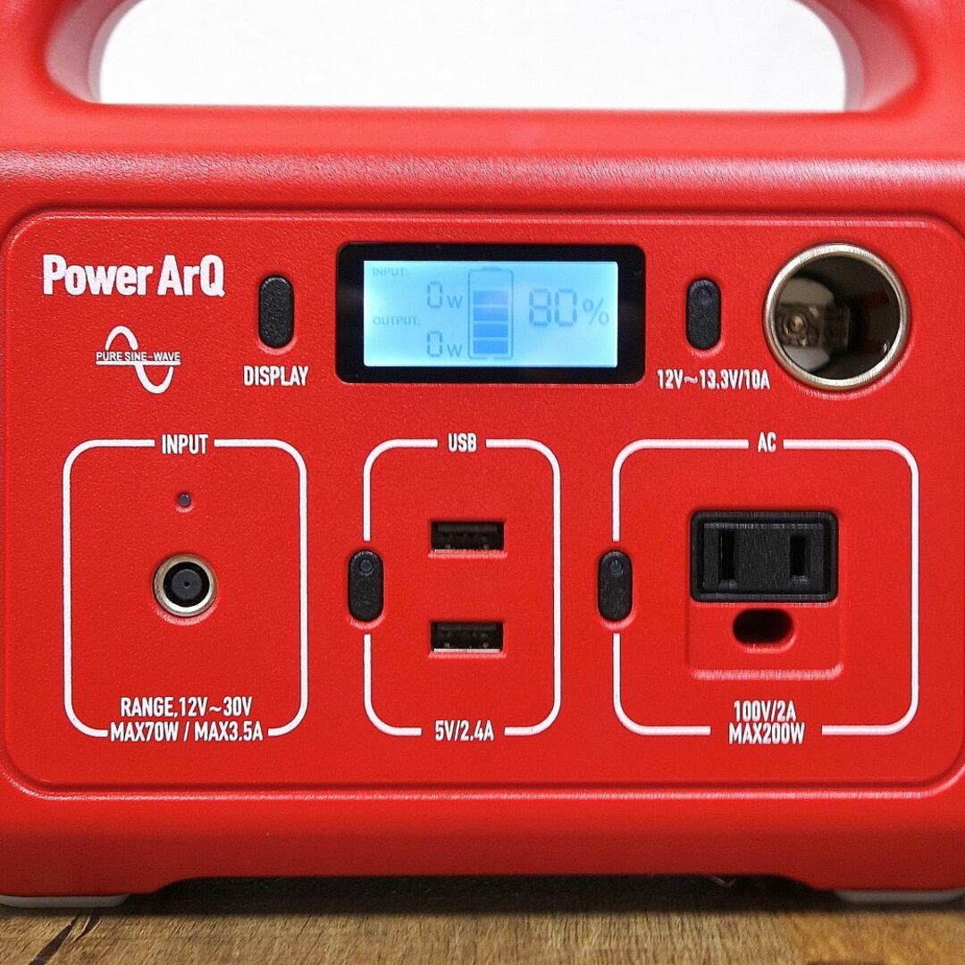 PowerArQ mini ポータブル電源 311Wh Smart Tap
