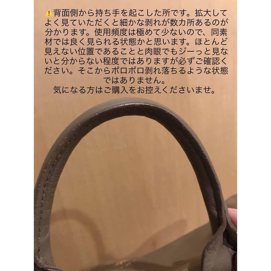 A.D.M.J. - 美品 ADMJ リュック の通販 by ☆tsugumi☆shop