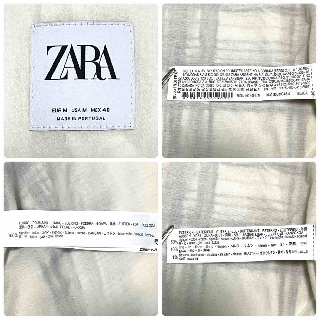 ZARA(ザラ)のZARA ザラ TEXTURED JACKET チェック Mサイズ 美品 即完売 メンズのジャケット/アウター(ブルゾン)の商品写真