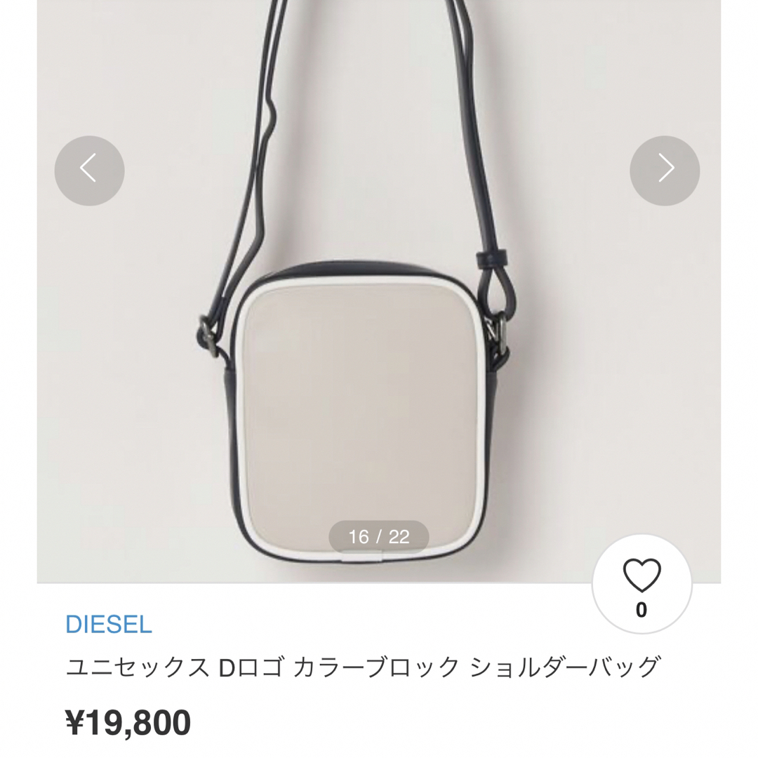 DIESEL ユニセックス Dロゴ カラーブロック ショルダーバッグ- DIESEL ユニセックス Dロゴ カラーブロック ショルダーバッグ-